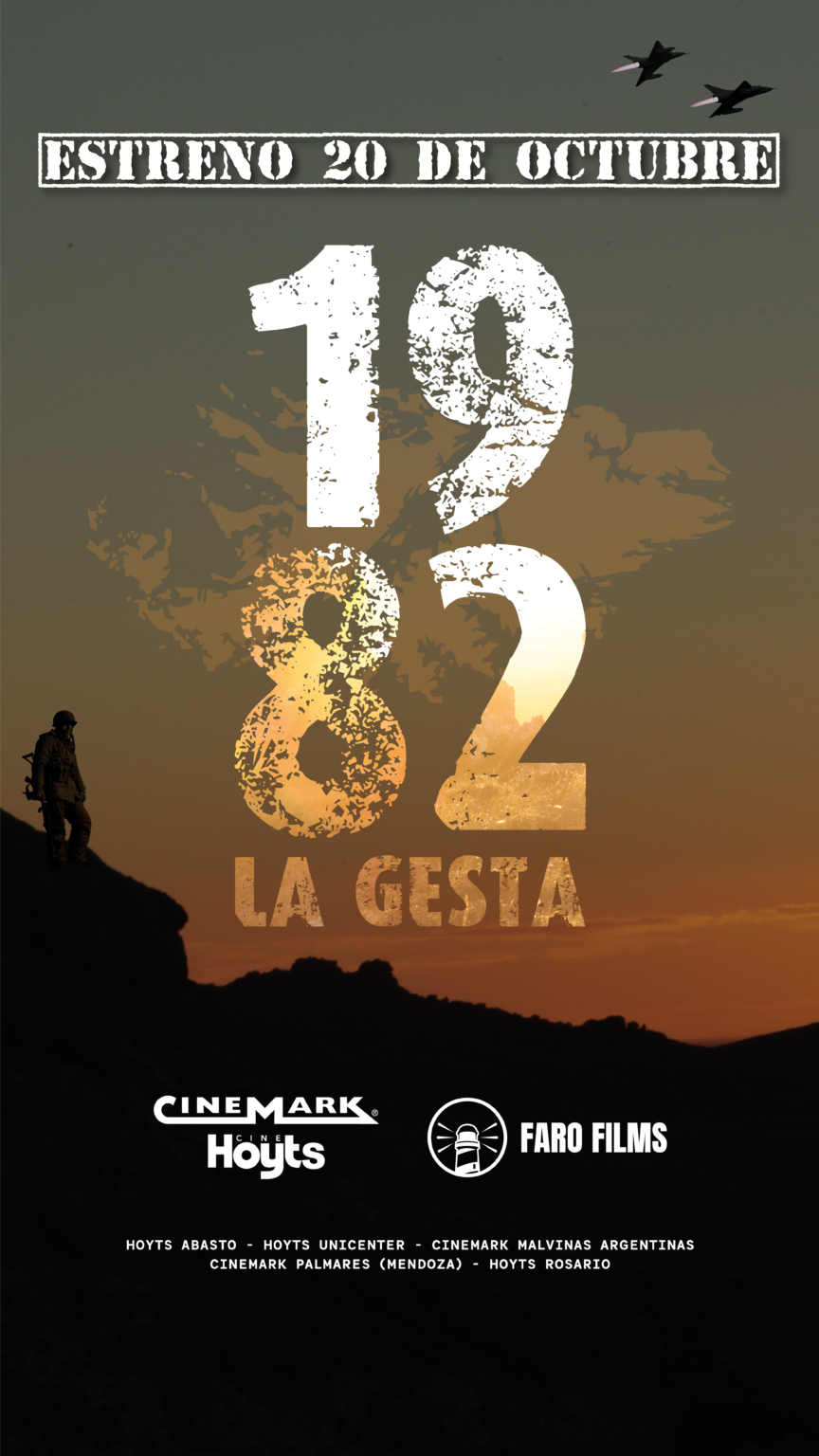 1982 La Gesta Faro Films