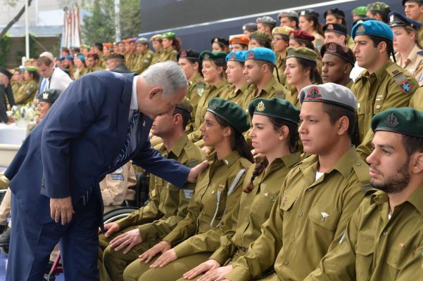 Israeli pM Netanyahu congratulates IDF troops