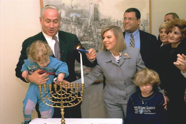 Benjamin Netanyahu and family Hannukah