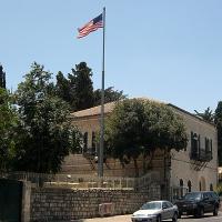 Former US Consulate building, Jerusalem