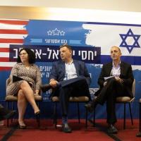 Panel Discussion US Israel David Isaac credit