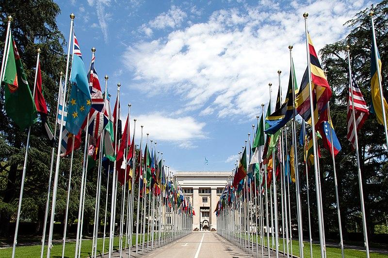 UN Geneva Headquarters