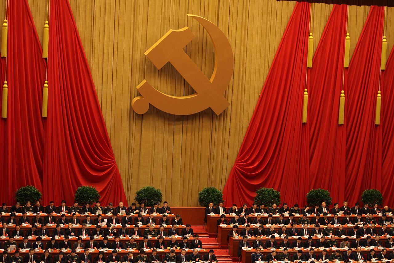 2012 National Congress of CCP. Wikimedia.