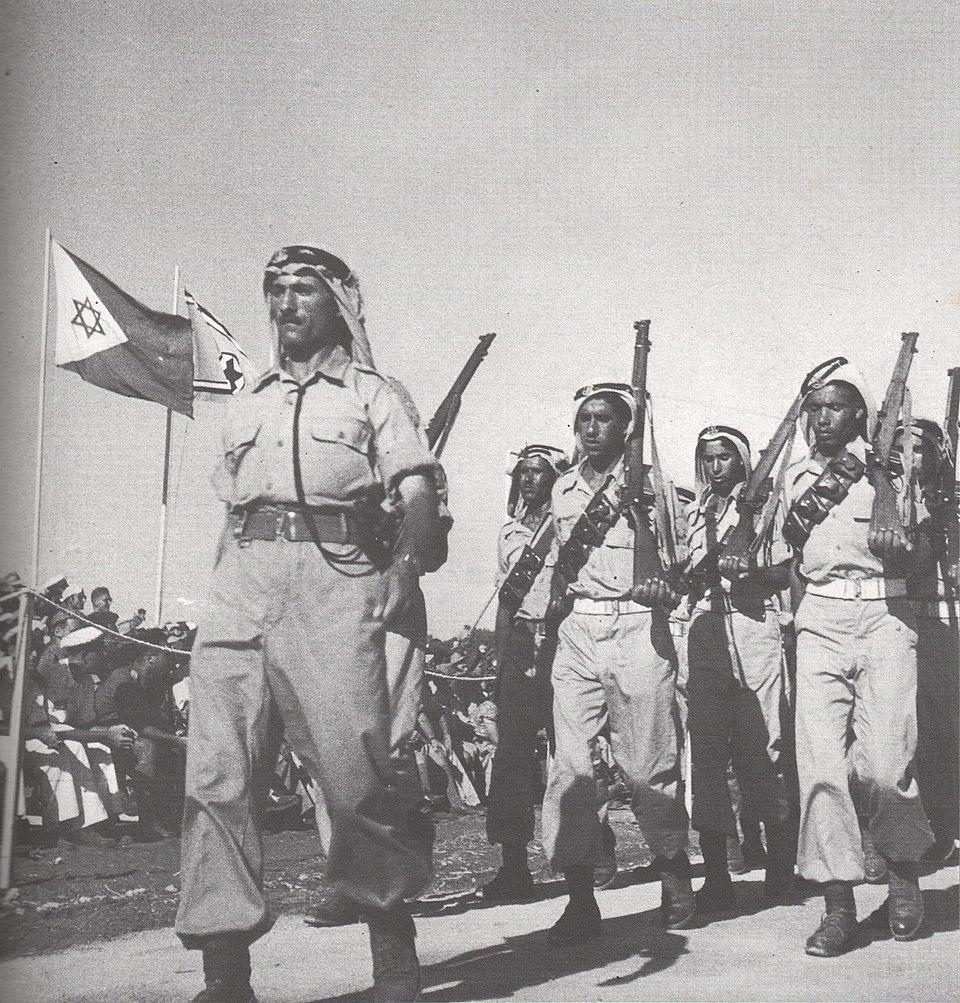 Bedouin IDF soldiers parading 1949 atRumat al-Heib